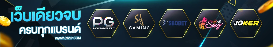Main1
