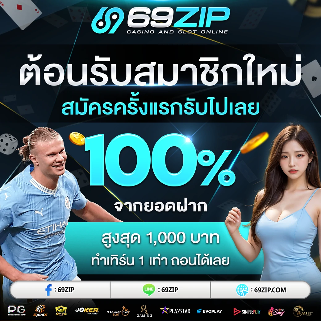 Pro5